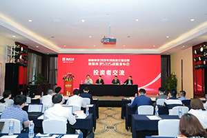 333体育环境笃行致远！环卫装备打赢行业复苏信心之战