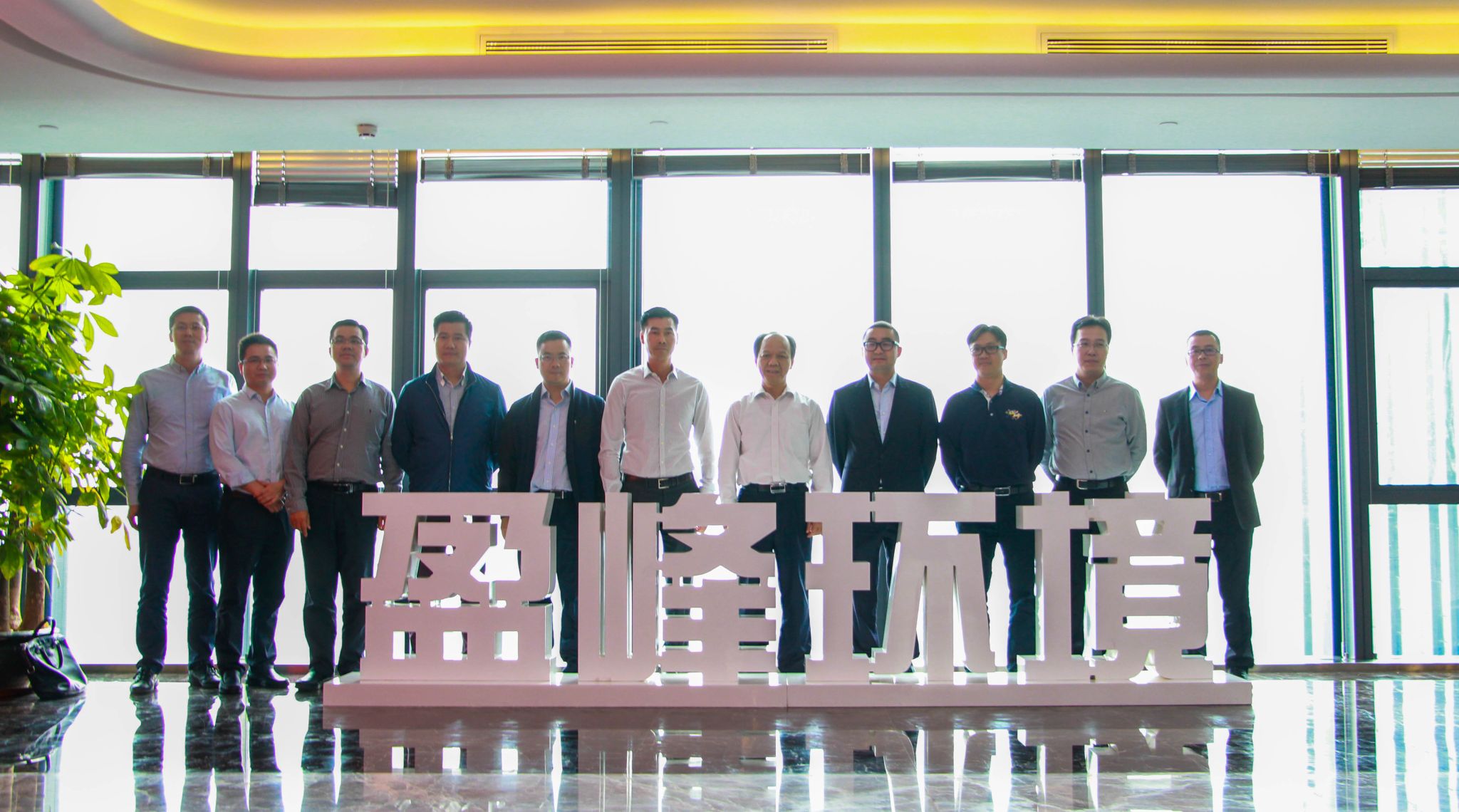 顺德区委书记郭文海一行莅临333体育环境参观考察