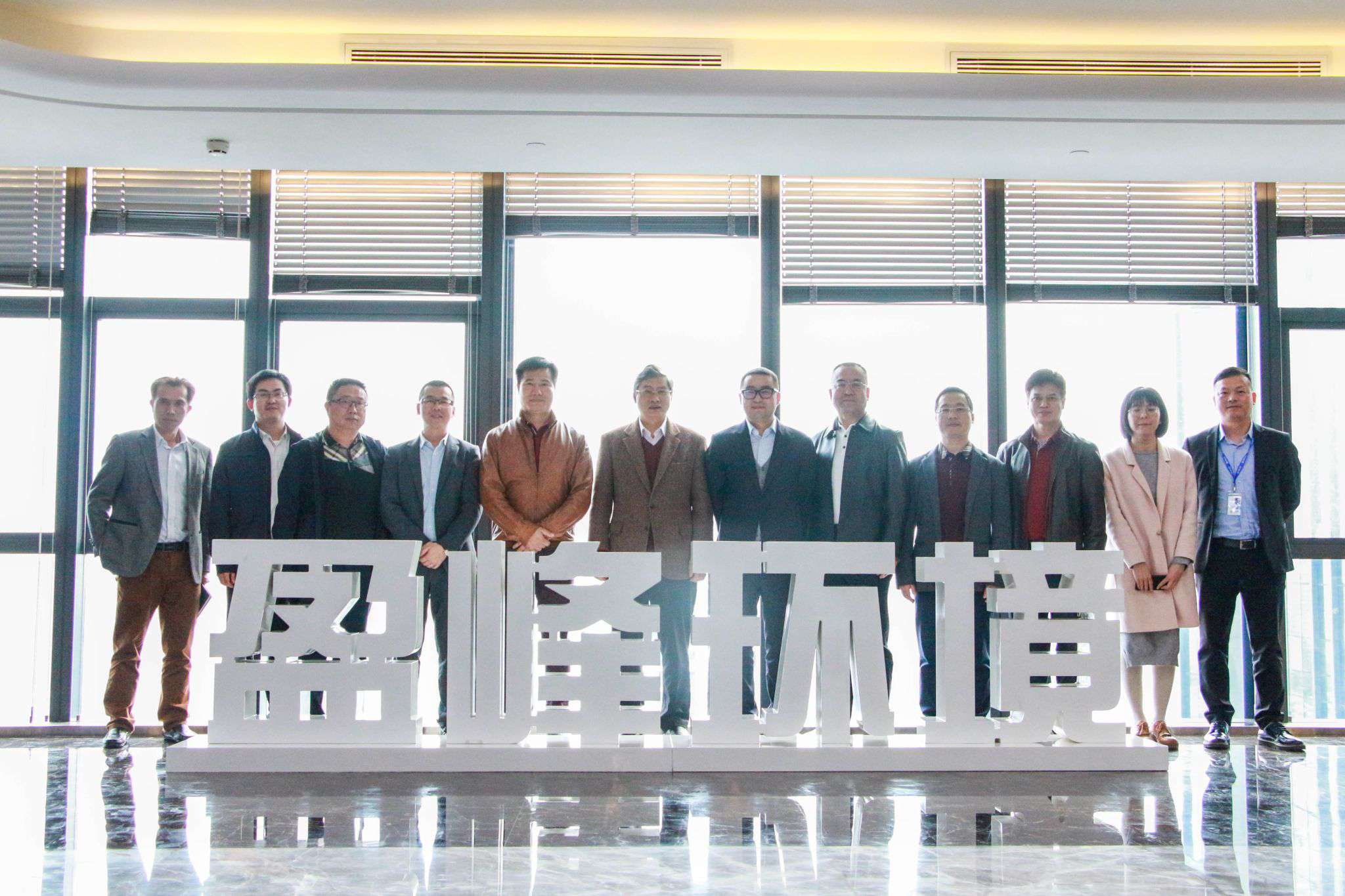 佛山市生态环境局局长杨永泰一行莅临333体育环境参观考察