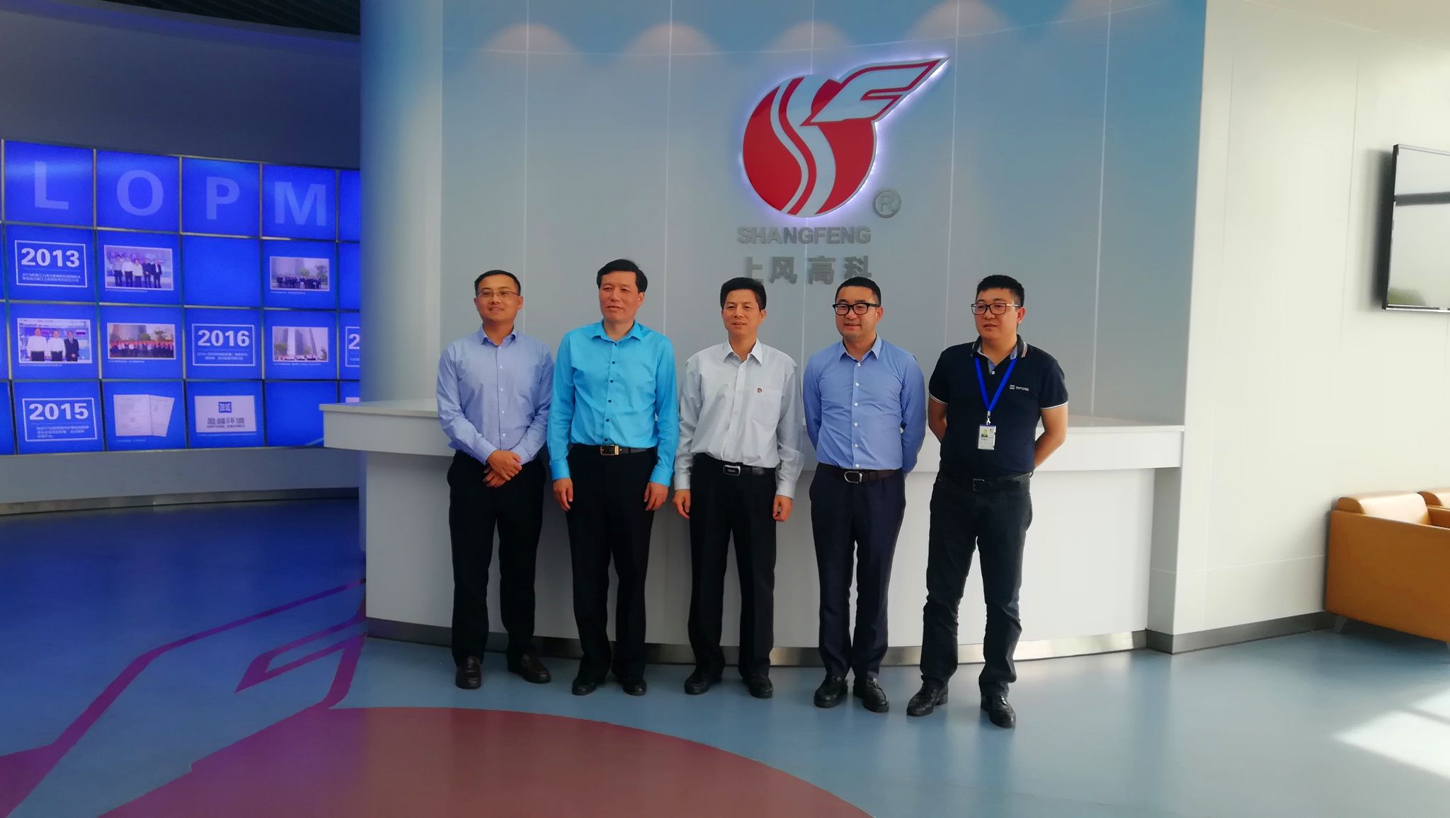 顺德区区长彭聪恩一行赴浙江上虞考察333体育环境风机基地