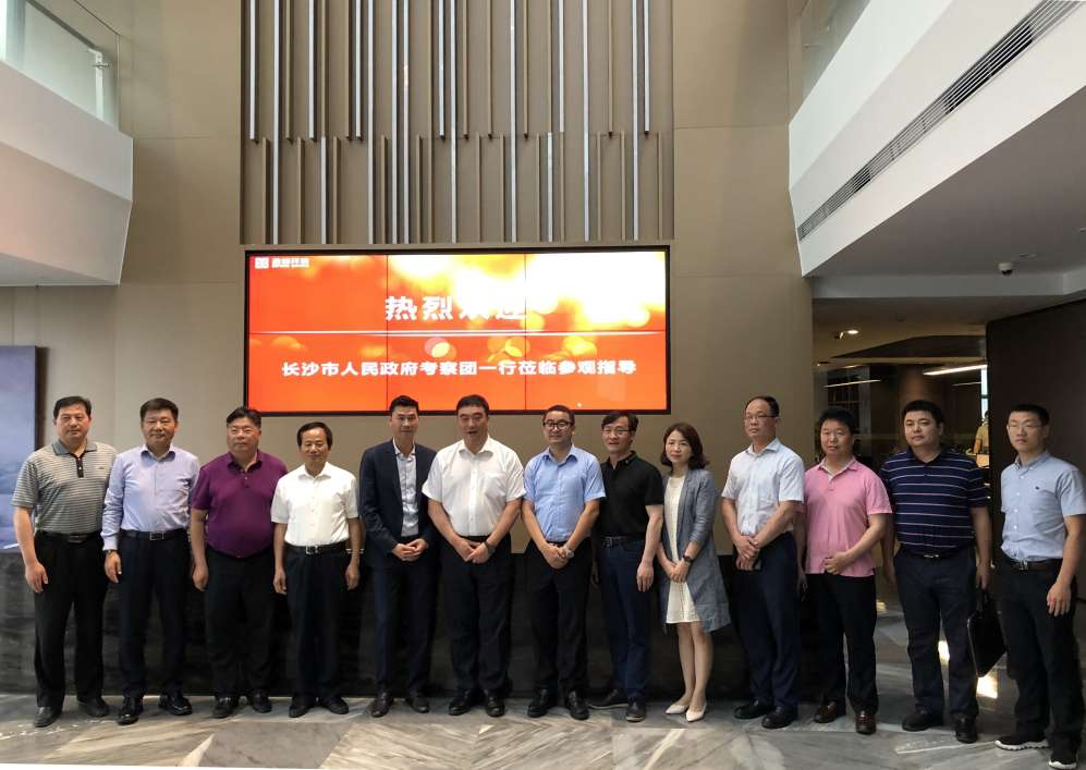 长沙市政府考察团刘明理市长一行莅临333体育环境考察交流