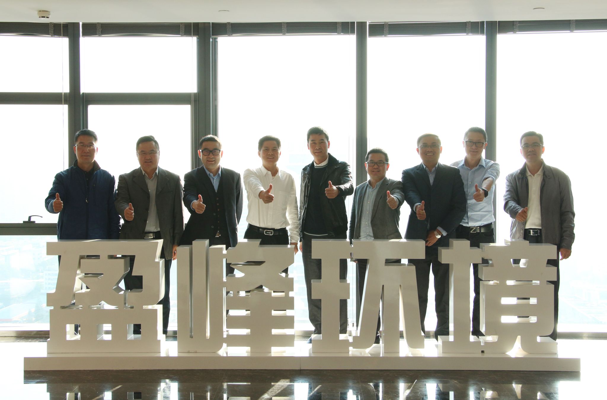 顺德区委副书记、区长彭聪恩一行莅临333体育环境参观指导顺德区委副书记、区长彭聪恩一行莅临333体育环境参观指导