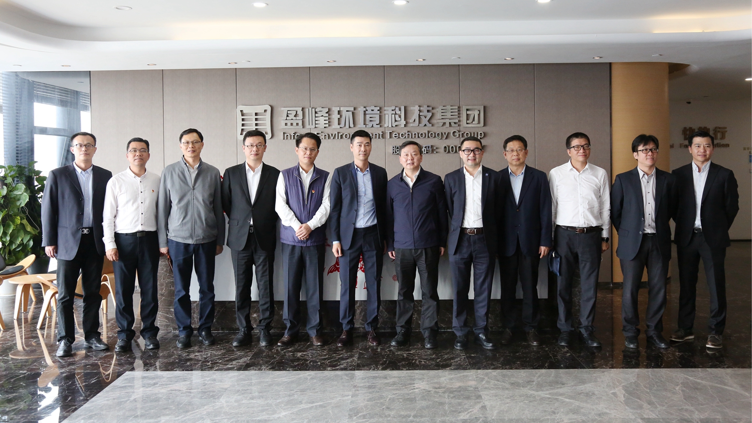 佛山市委副书记、市长朱伟一行莅临333体育环境调研指导