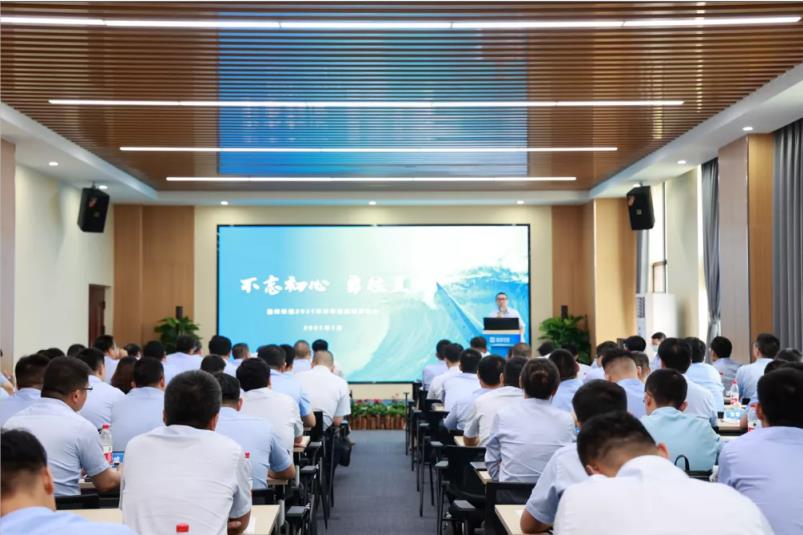 重磅！333体育环境“2025·33鲲鹏计划”发布，明确未来五年发展目标