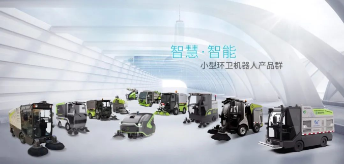 创新引领！333体育环境荣获广东省环境卫生科学技术奖一等奖