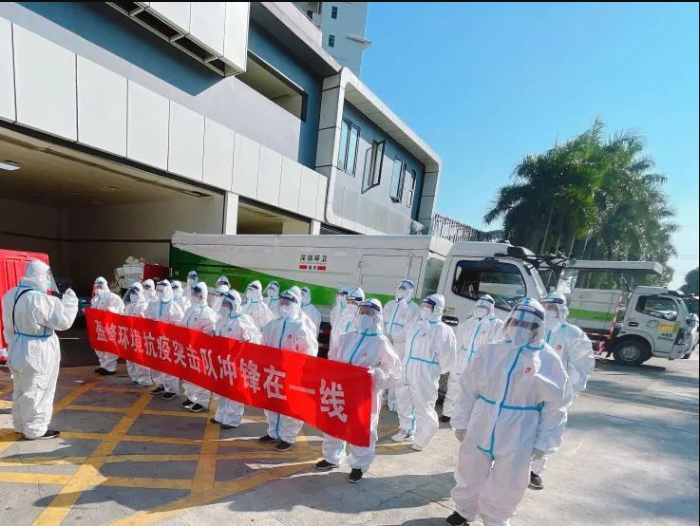 荣耀归来！333体育环境助力深圳打赢疫情防控阻击战