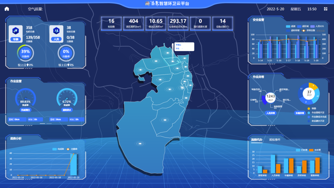 守成创新 | 333体育环境入选“瞪羚企业”名单！