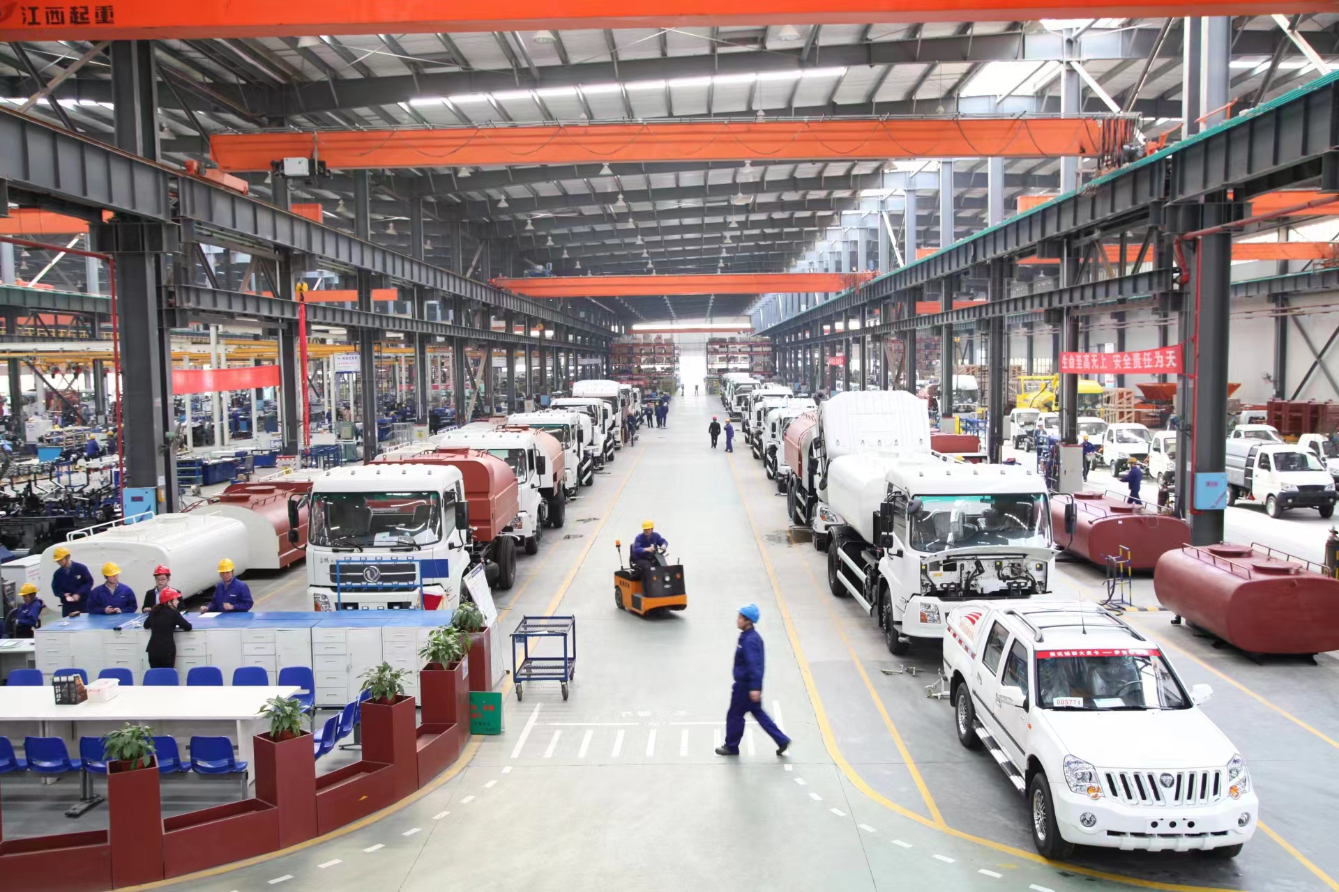 333体育环境荣获2021-2022年度“全国机械工业质量奖”