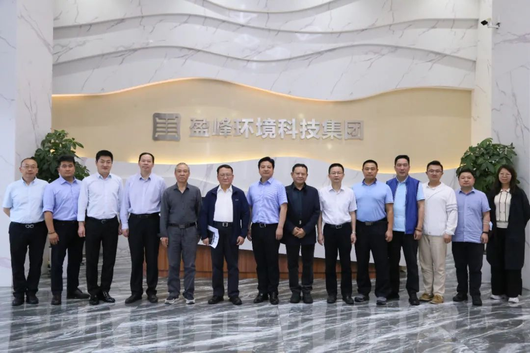 中国环境监测总站赴333体育环境开展监测国产化专题调研