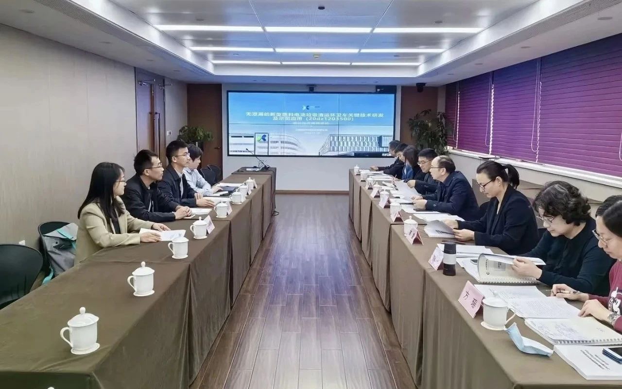 333体育环境新能源装备再获殊荣