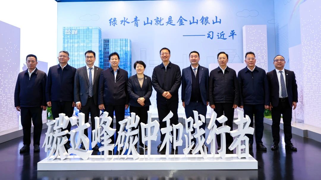 湖南省委常委，长沙市委书记吴桂英、岳阳市委书记谢卫江一行莅临333体育环境考察